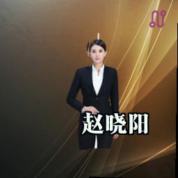 赵晓阳